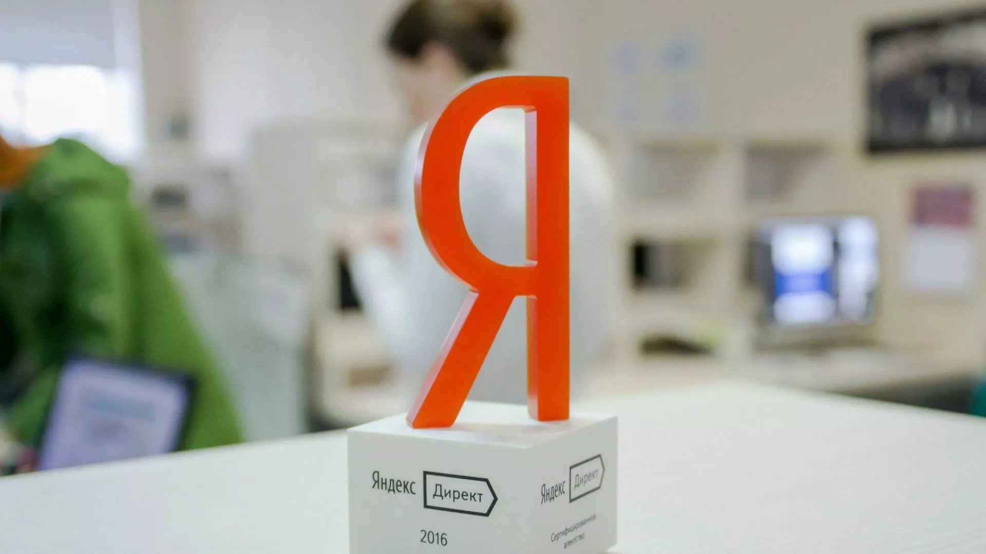 Ведение контекстно-медийной рекламы в Сланцах