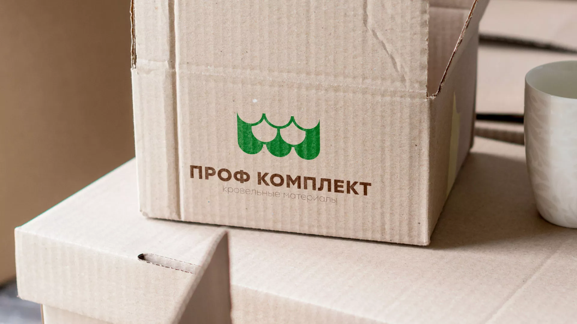 Создание логотипа компании «Проф Комплект» в Сланцах