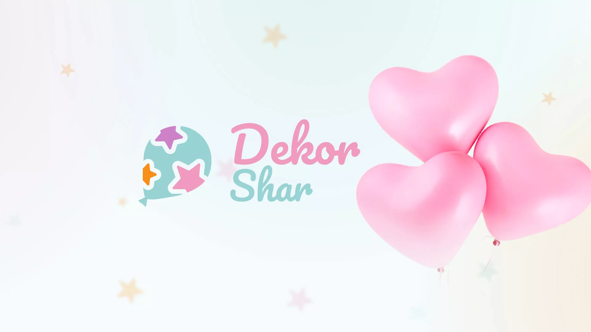 Разработка сайта в Сланцах для компании «ДекорШар»