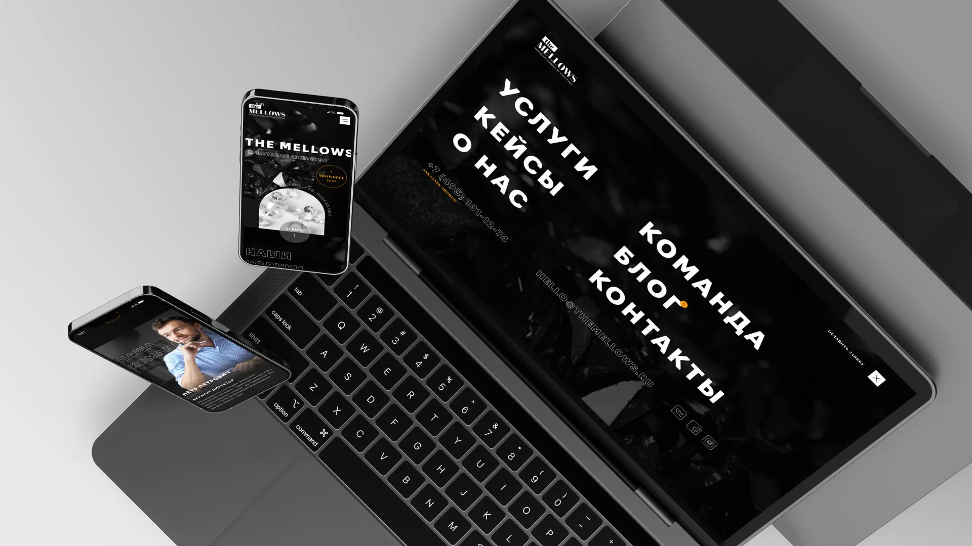 Разработка сайта креативного агентства «The Mellows» в Сланцах