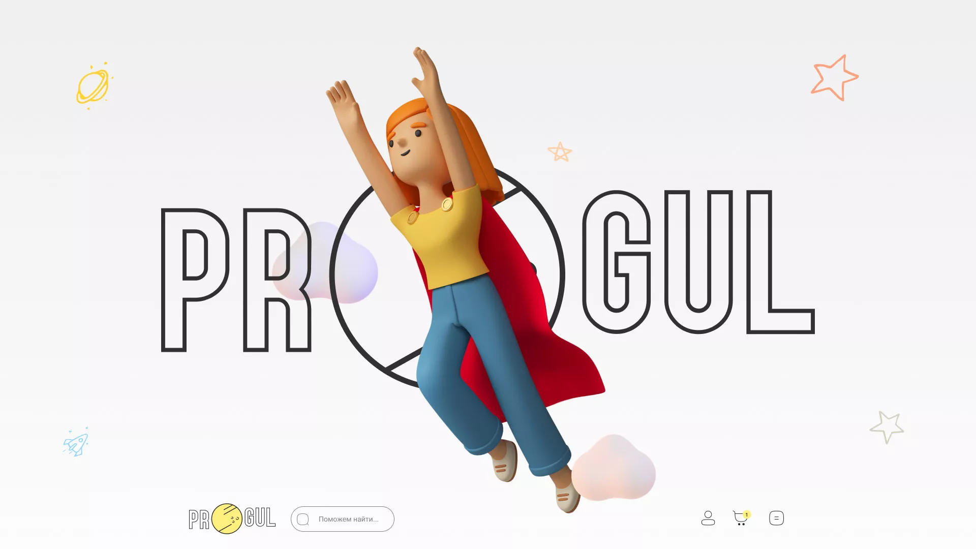 Создание онлайн-сервиса в Сланцах по рефератам и курсовым работам