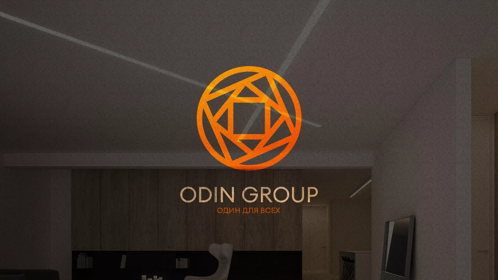 Разработка сайта в Сланцах для компании «ODIN GROUP» по установке натяжных потолков