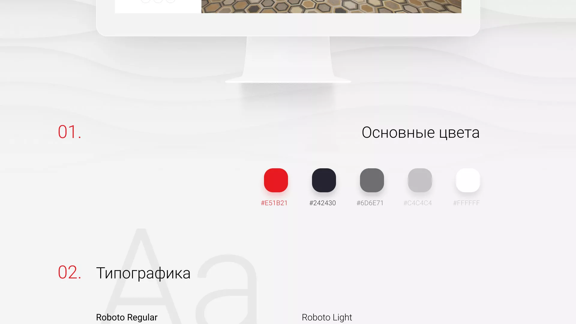 Разработка сервиса онлайн-записи для сети салонов красоты «ДЮНА» в Сланцах