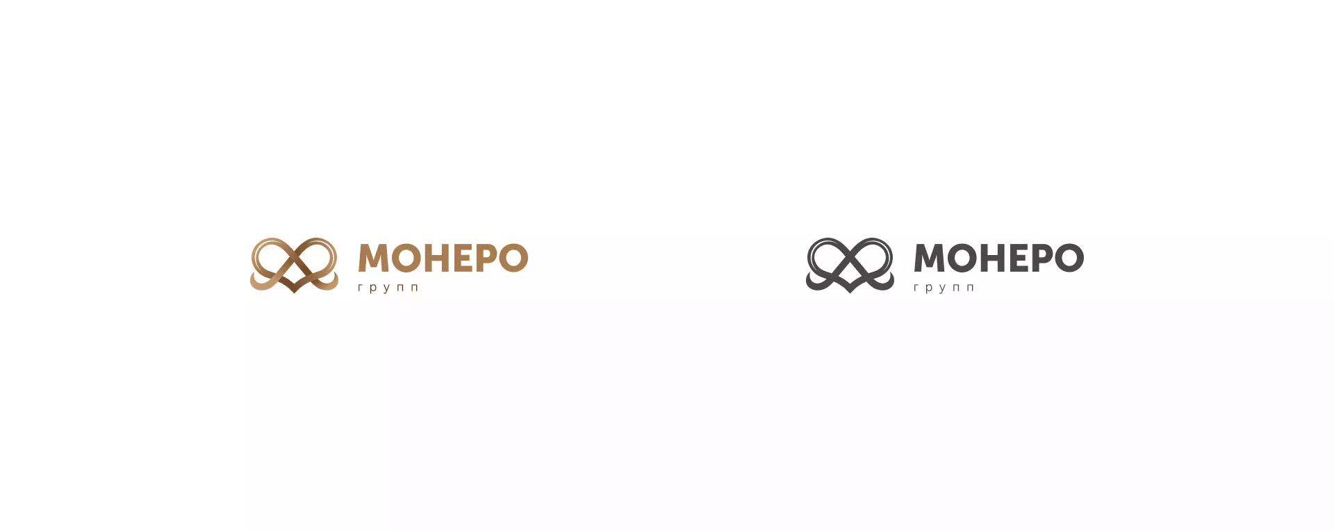 Создание логотипа компании «Монеро групп» в Сланцах