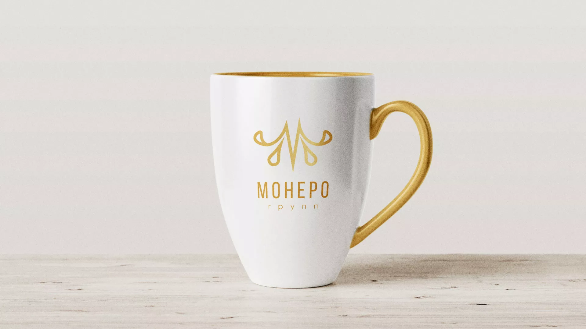 Разработка логотипа для кондитерской в Сланцах