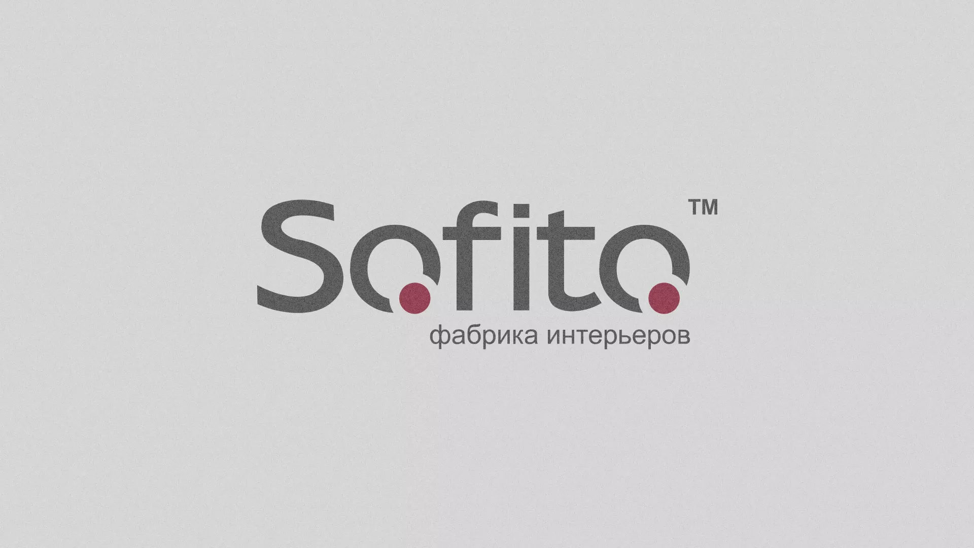 Создание сайта по натяжным потолкам для компании «Софито» в Сланцах