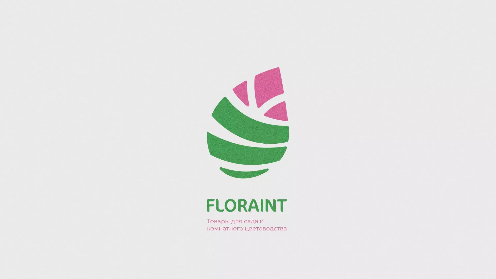 Разработка оформления профиля Instagram для магазина «Floraint» в Сланцах