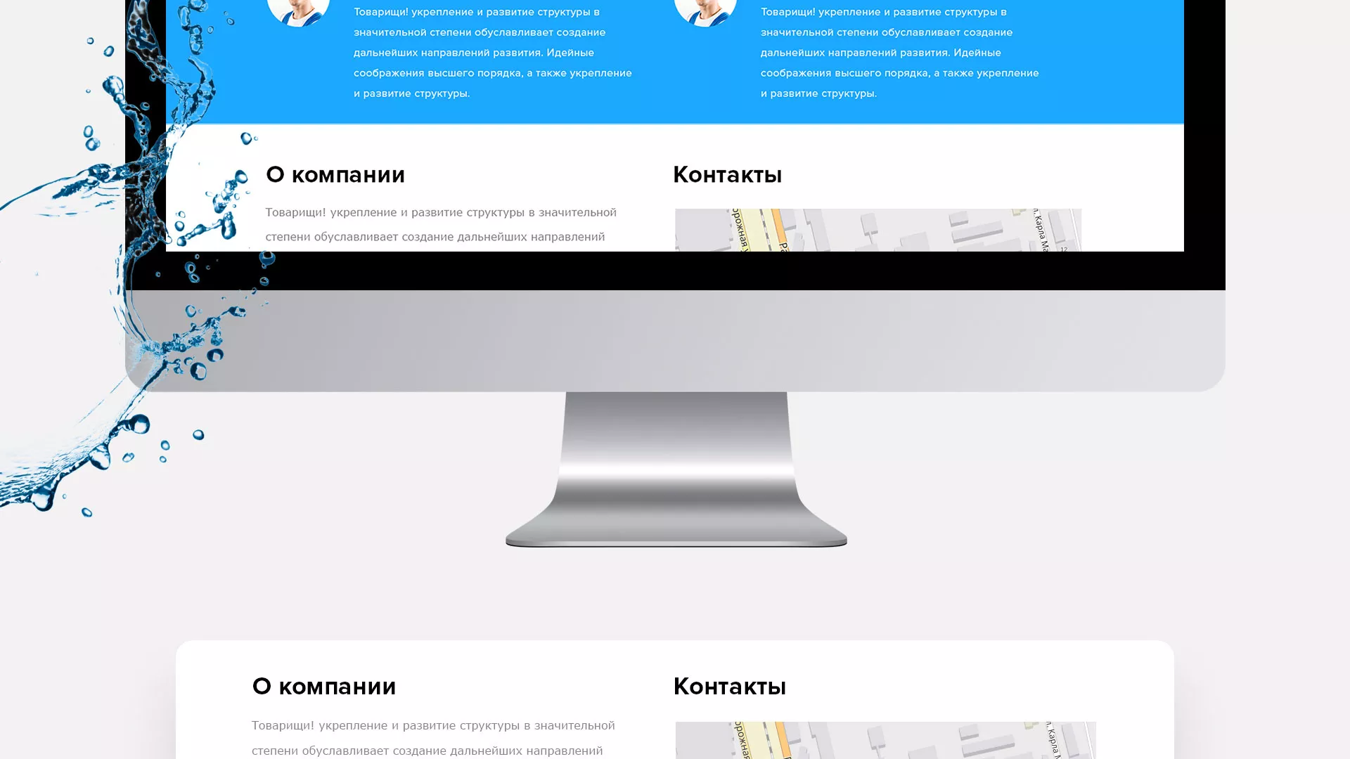Создание интернет-магазина «Водолей» по продаже фильтров очистных сооружений в Сланцах