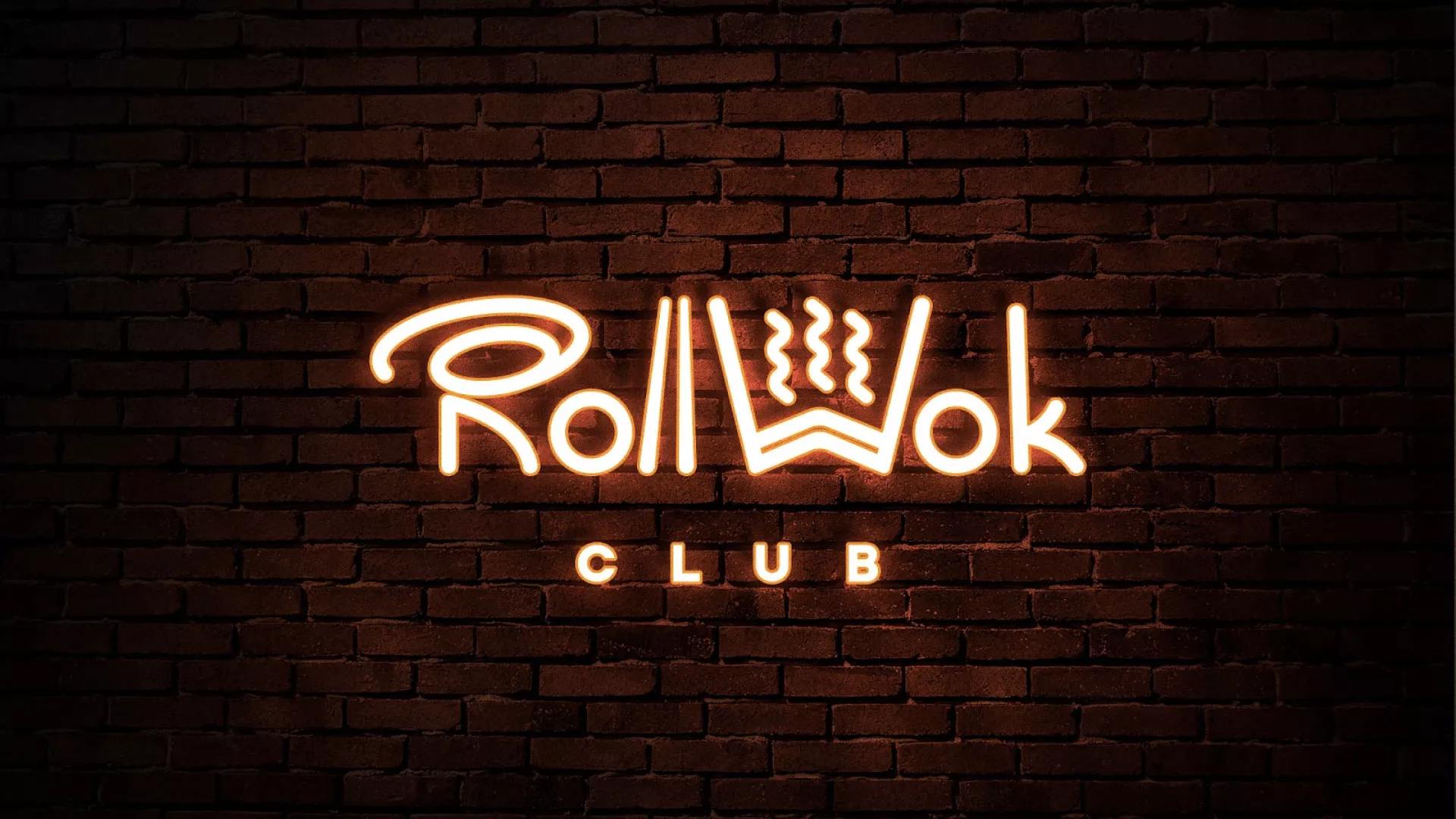 Разработка интерьерной вывески суши-бара «Roll Wok Club» в Сланцах