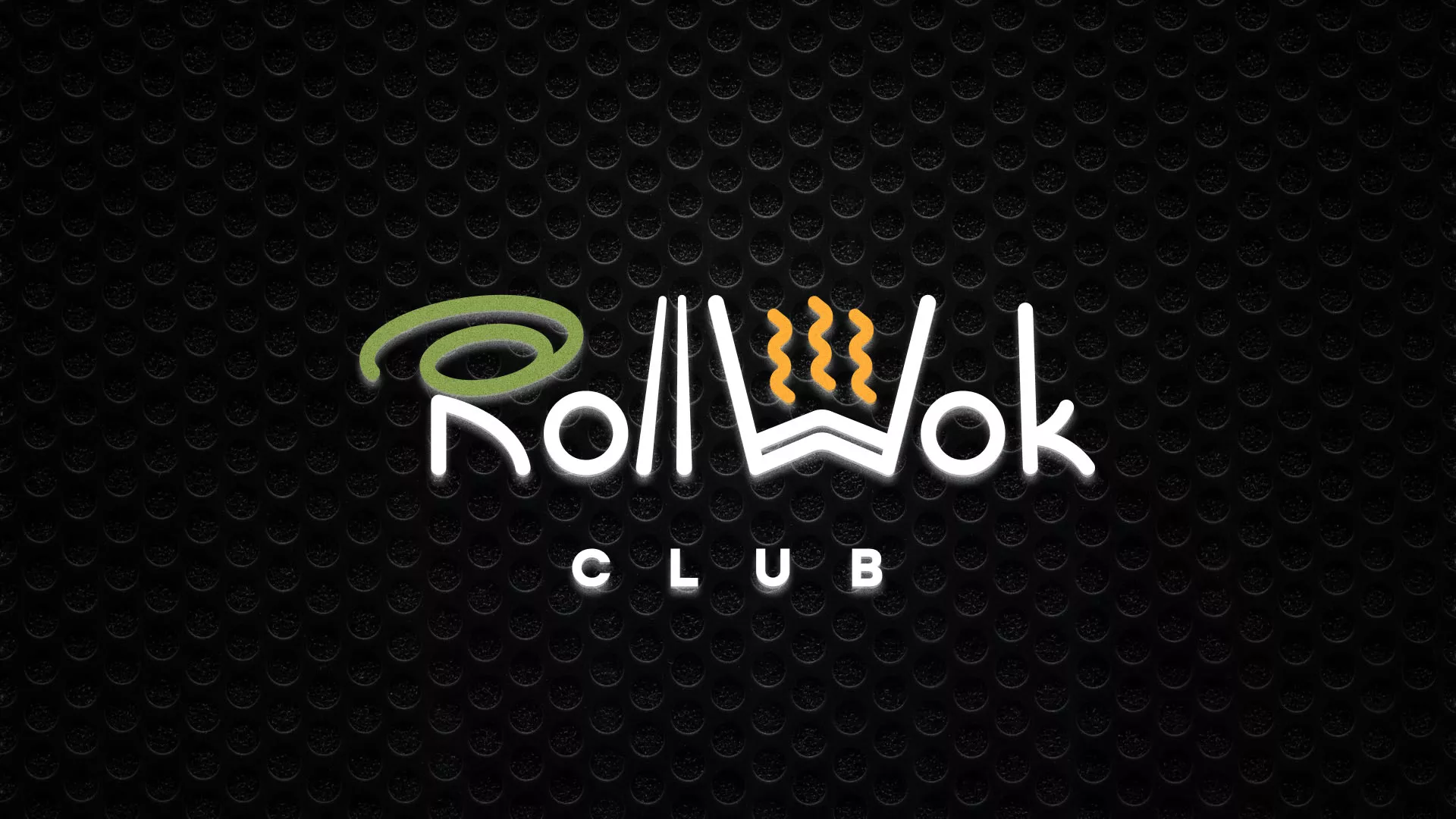 Брендирование торговых точек суши-бара «Roll Wok Club» в Сланцах Брендирование торговых точек суши-бара «Roll Wok Club» в Сланцах