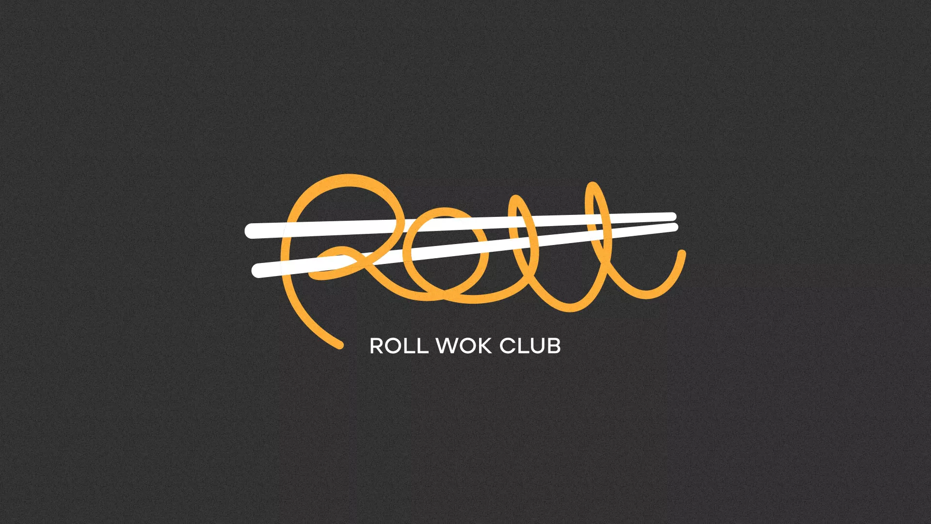 Создание дизайна листовок в Сланцах для суши-бара «Roll Wok Club» Создание дизайна листовок в Сланцах для суши-бара «Roll Wok Club»