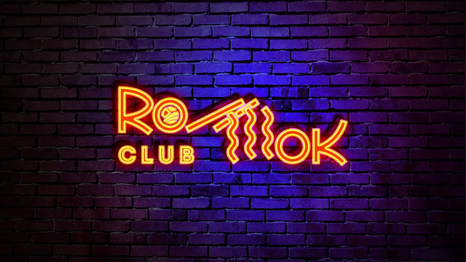 Разработка светящейся интерьерной вывески суши-бара «Roll Wok Club» в Сланцах