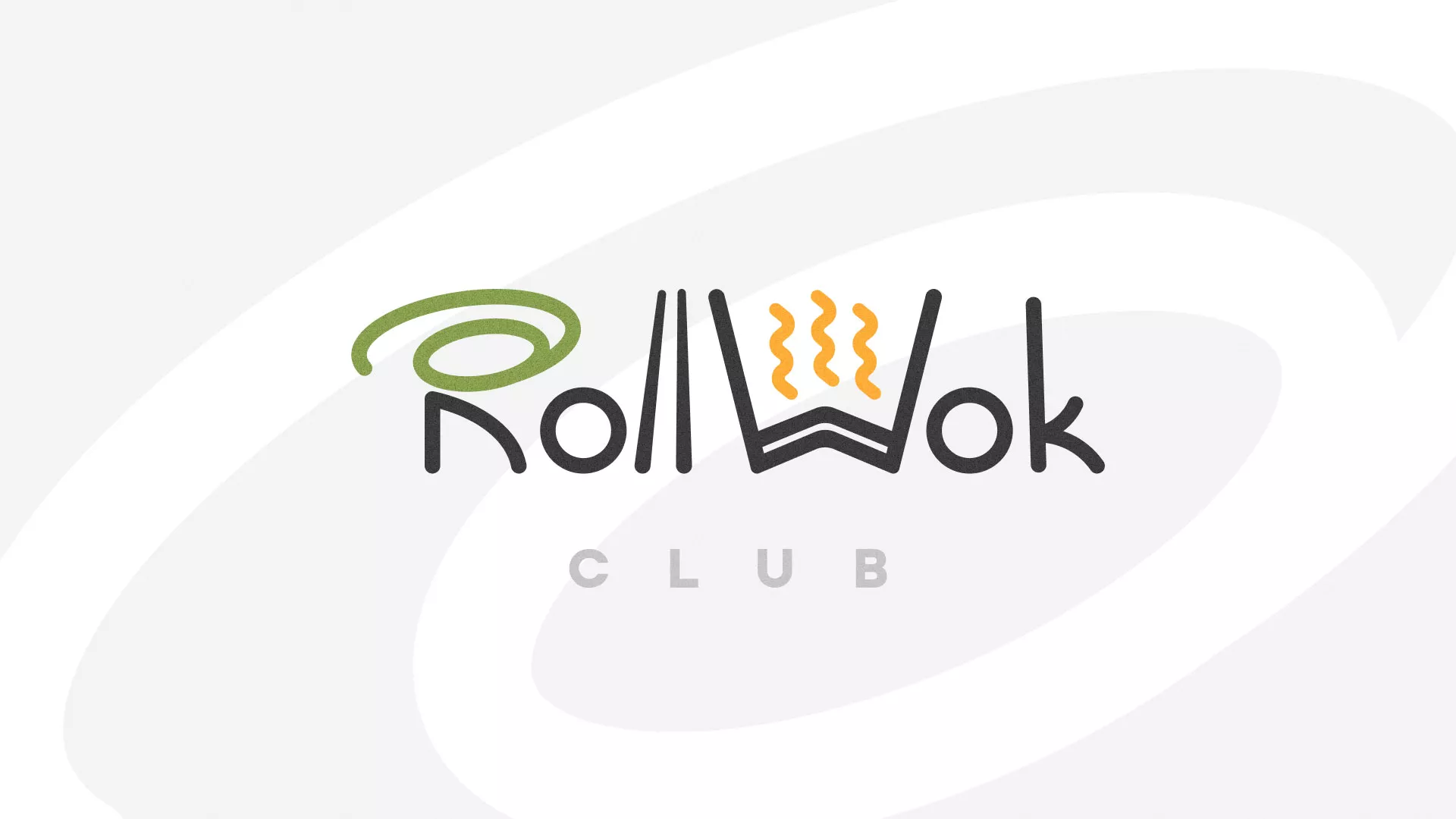 Создание дизайна листовок суши-бара «Roll Wok Club» в Сланцах